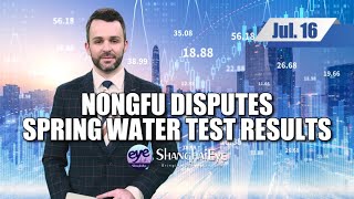Nongfu disputes spring water test results