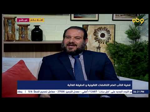 اين الحقيقة في مقتل هشام بركات اين الحقيقة في مقتل هشام بركات