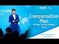 Atomy compensation plan with joo young park  october success academy 2023
