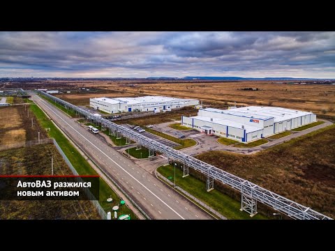 Иностранные заводы автокомпонентов нашли новых хозяев | Новости с колёс №2623