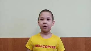Пятибратов Николай - «Почему Вовка Рассердился»