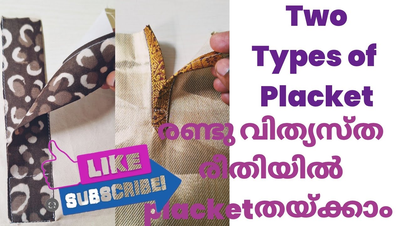 how to Placket cutting and stitching in two different types - YouTube