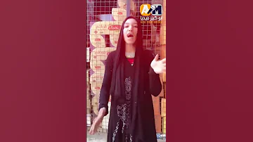دينا مراجيح عايشة ولا مـ ـاتت وايه حقيقة الفيديو دا اكسبلور 