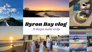 Eng/Jpn【Byron Bay Vlog】バイロンベイ週末ひとり旅 🇦🇺☀️ Three days solo trip