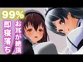 【3DASMR】メイド2人のご奉仕耳かき・シャンプー音・よしよし撫でられる睡眠導入(ゆき/ののか)【耳掃除/ear cleaning/no talking/asmr sleep】