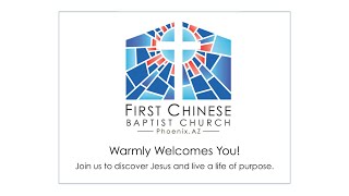 10/16/22 FCBC Phoenix English Service