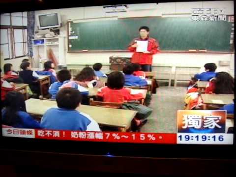 100.03.03東森新聞臺「歌星唱錯音」.MPG