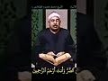 الشيخ الطبلاوي وأيوب إذ نادى ربه أني مسني الضر وانت ارحم الراحمين الانبياء الرابط في التعليقات 