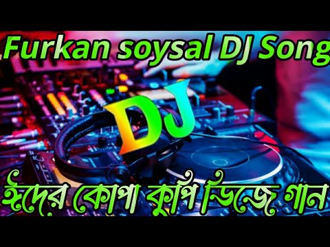 Eid     Furkan Soysal DJ SonG HarD BasSEider Dj Gan