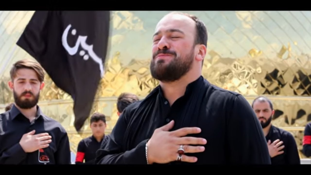 Seyyid Taleh Boradigahi   Boyanb Qana Namaz st  Hseyn Official Video