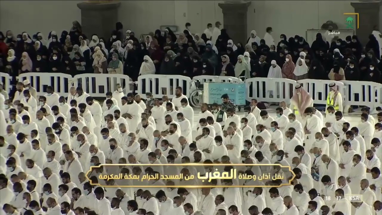 صلاة المغرب الشيخ ياسر الدوسري 1 شعبان 1443هـ خواتيم الحِجر