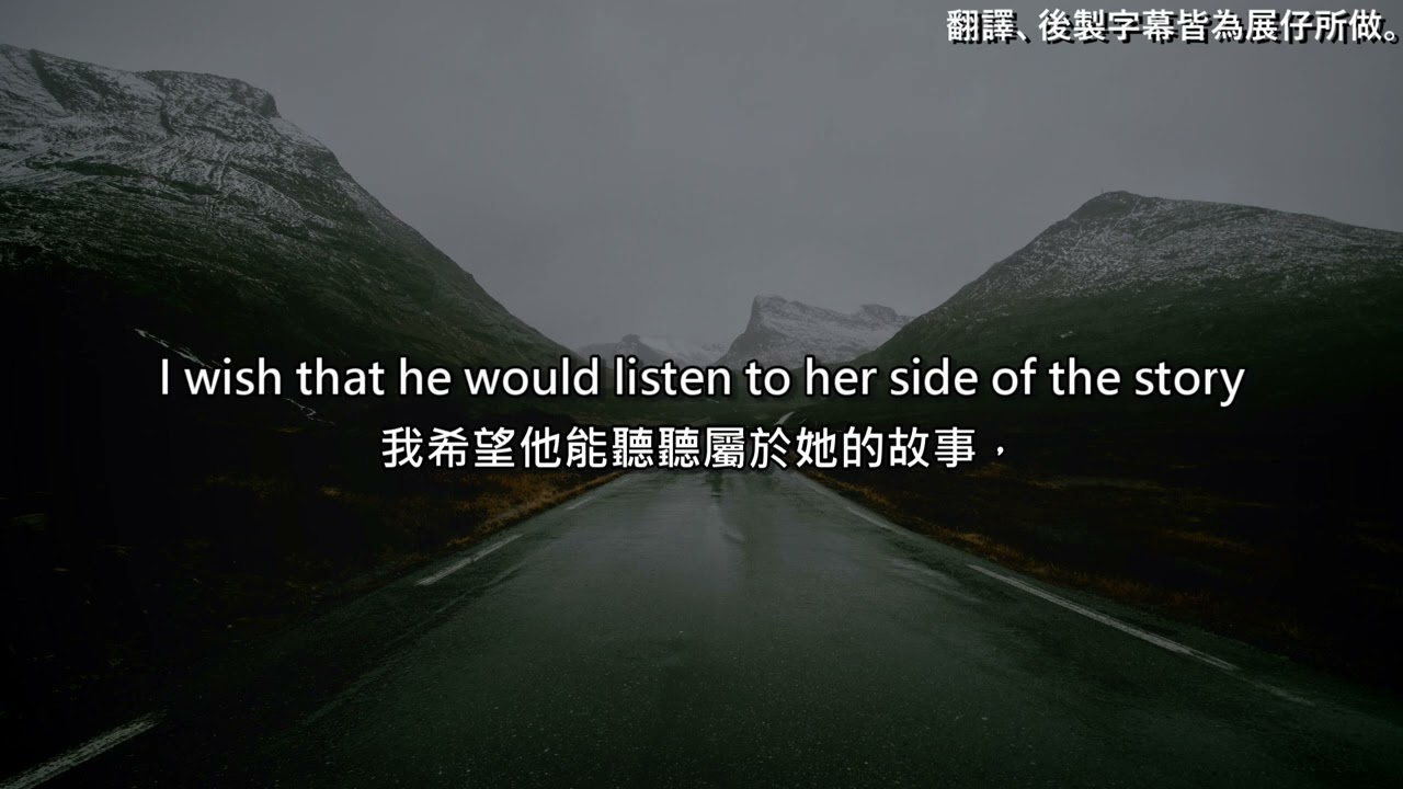 宇多田光Hikaru Utada - Come Back To Me 中英文歌詞翻譯- YouTube