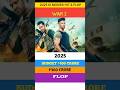 Movie Hits and Flops Released in 2025 #2025movies #bollywoodmovies #shorts