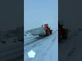 ▪️АО «Уральские камни»: транспортировка гранитного блока из карьера на склад
