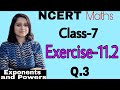 Class 7 NCERT Maths Ex 11.2 Part-3 Q.3 | New Syllabus CBSE