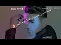  حاله واتس المشاغب  