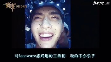 [ENG SUB] L.O.R.D 《爵迹》 Kris Wu (Yin Chen) Cut - Behind the Scenes Special