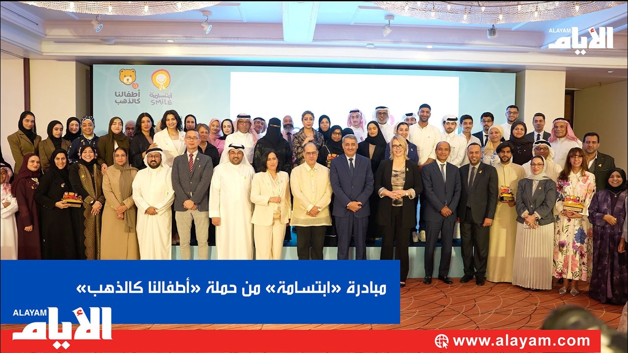 ������ �������ɻ ����� ������ ������� ���� �� ���� �������� �����Ȼ
 - نشر قبل 21 دقيقة