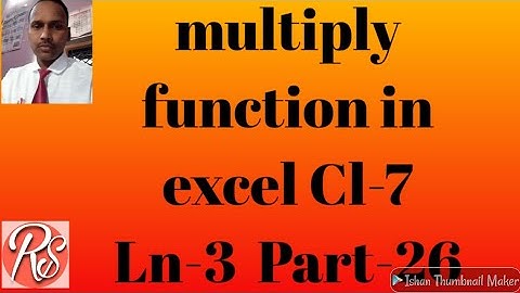 Part 26 computer class 7 lesson 3 Elaboration on MS Excel 2007
