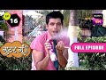 Balu ने खरीदा नया Body Spray | Gutur Gu | Full Episode | 12 May 2024