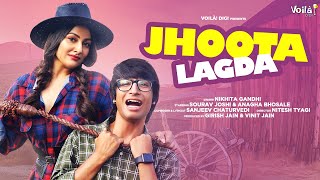 झूठा लगदा Song Lyrics Jhoota Lagda Lyrics in Hindi