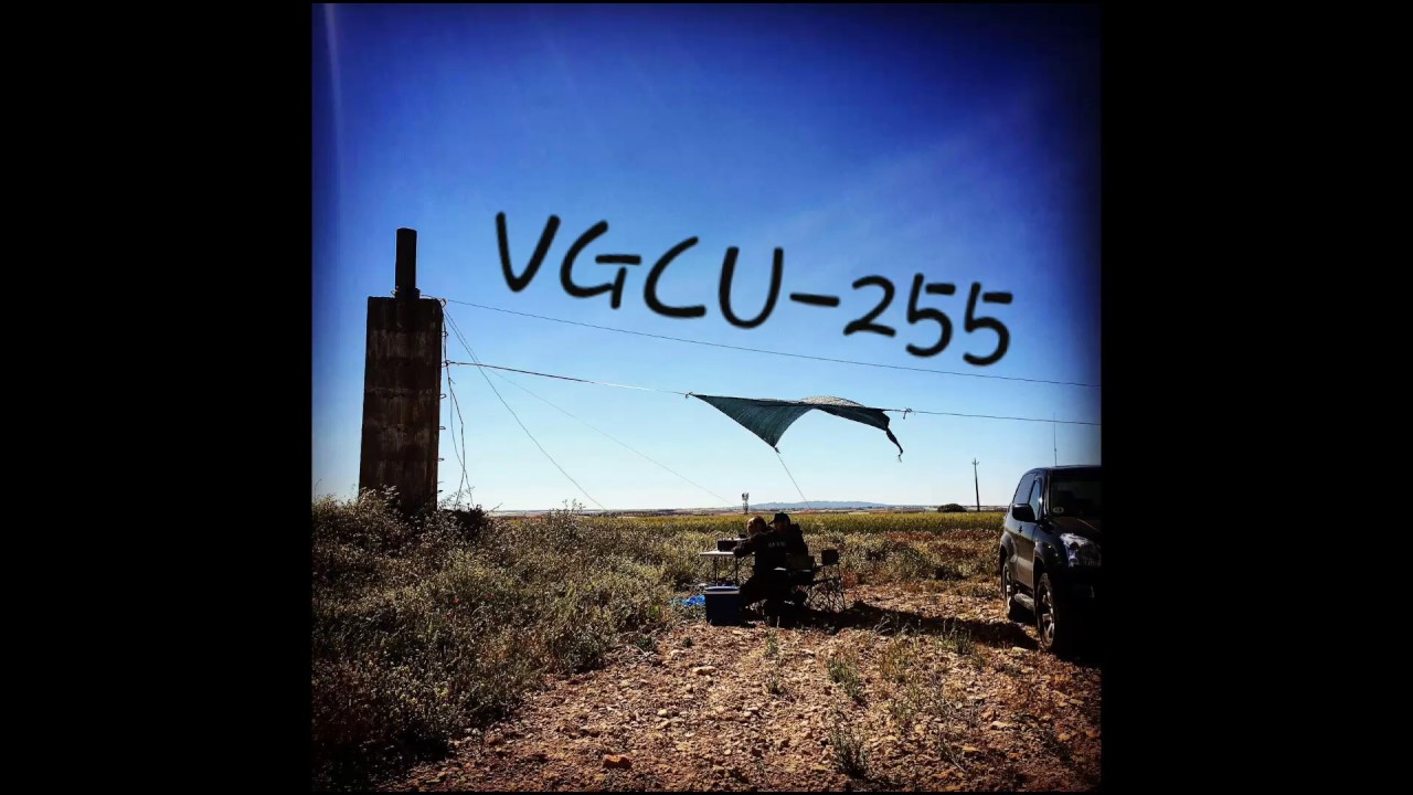 VGCU-255