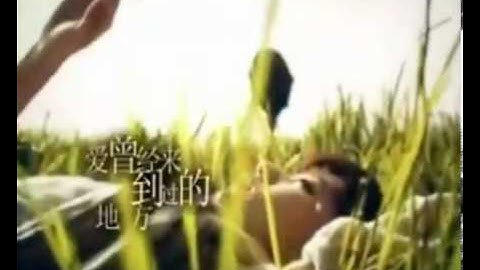 徐譽滕 天使的翅膀