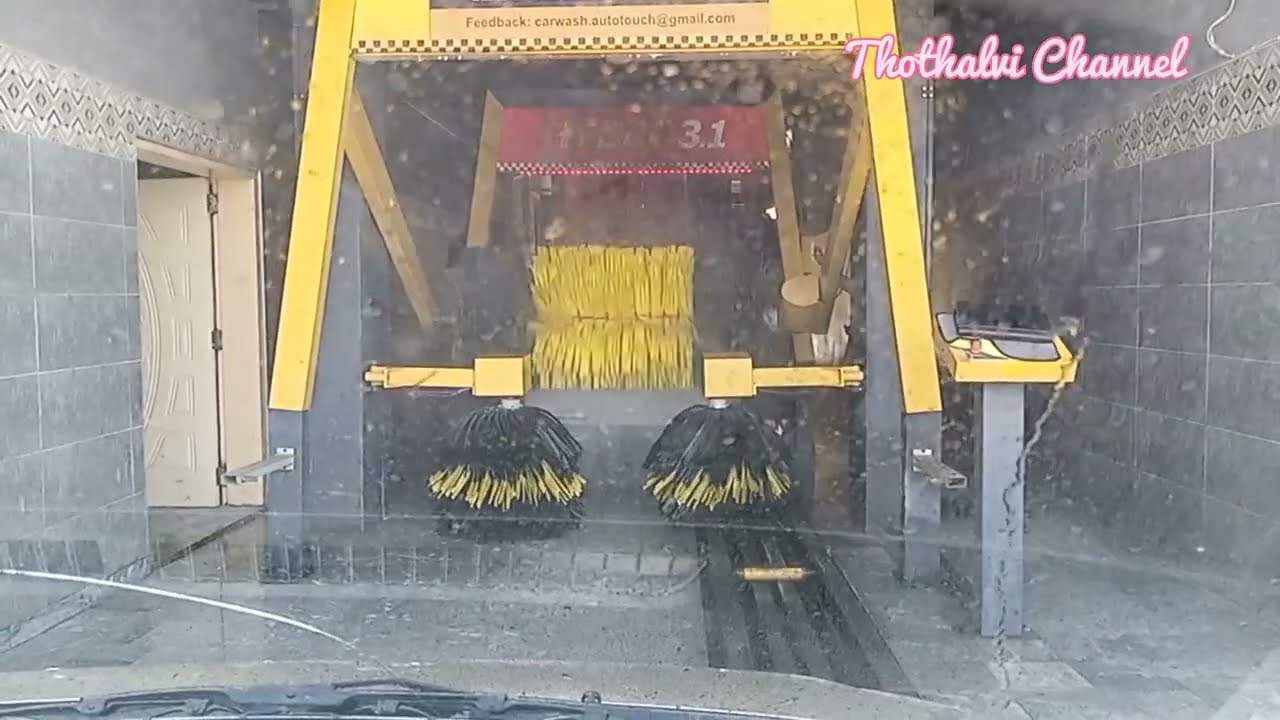 Today I Washed My Car At Automatic Car Wash Mirpur (Thothalvi Channel) Wasim Sabir