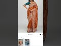 latest tissue silk saree link in description #reasonablepriceshoppingonline