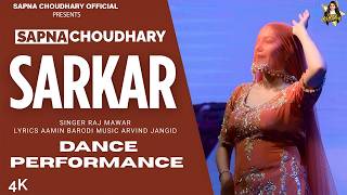 Sarkar | Sapna Chaudhary Dance Performance | Goa | New Haryanvi Song 2026 screenshot 2