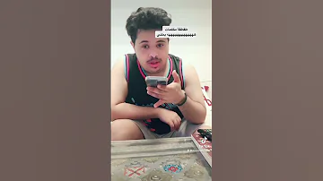 طقطقة على وحد يدق ازبد له ههههههههههههههههه حشرته 