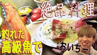 強面だけど