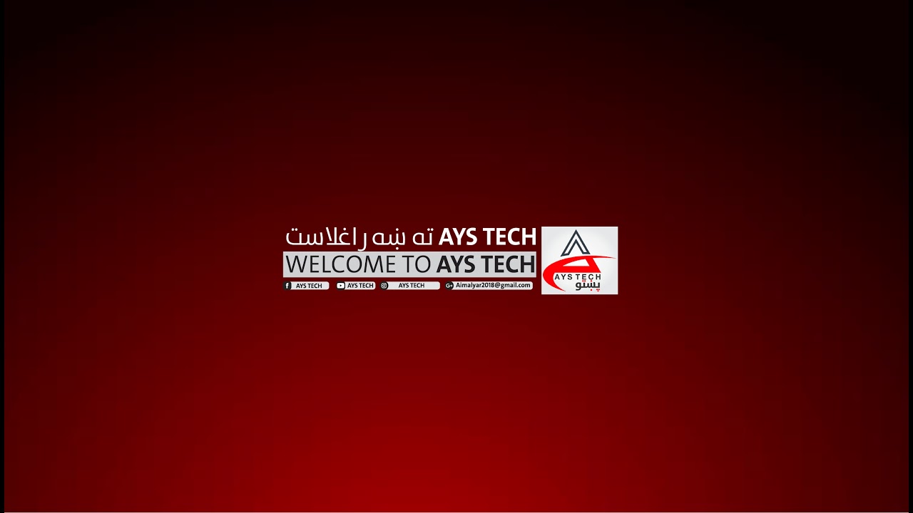 AYS TECH - پښتو Live Stream - YouTube