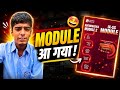 राहुल का मॉड्यूल Unboxing 😍 | Rahul’s Module Unboxing Vlog