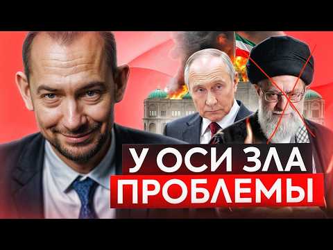 YouTube видео
