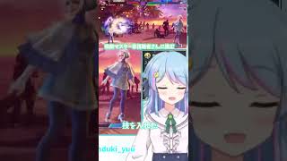 【スト6】マスター帯視聴者さんに挑んだ結果… #Shorts