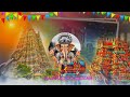 Vinayagar Song Dj Remix Tamil 💥💥💥🙏🙏🙏🎧🎧🎧🎧🎧🎧🎧🎧🎧😄😄😄🎧 Mp3 Song