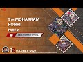9th muharram  rohri  part 2  20221443  volume 4  kami e karbala