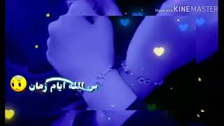 صديقتي الغاليه الله يبعث لك ايام حلوه يا رب رفيقتي ساجده وضحى💓💓