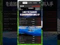 #決算分析,#業績,#企業分析,#銘柄分析,#株予想,#株の買い方,#株の売り方,#株勉強,#投資初#経済,#日本経済,#マーケット,#相場,#株ニュース,#金融,#チャート