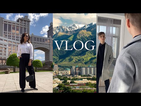 Видео: Сын-студент, моя работа и прекрасный Алматы