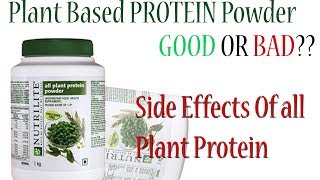 NUTRILITE All Plant Protein use benefits side effect|amway powder|amway all products|