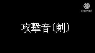 カービィ素材 Youtube