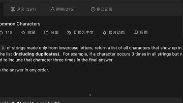 LeetCode 1002 Find Common Characters