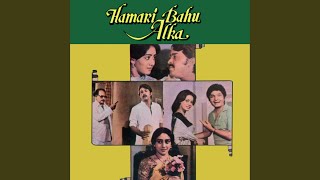 Prem Ki Hai Kya (Hamari Bahu Alka / Soundtrack Version) 