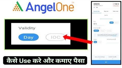 Angelone | Validity | Day & IOC | What is day and ioc in angelone ? MSM