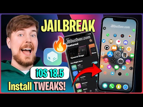 😎 iOS 18