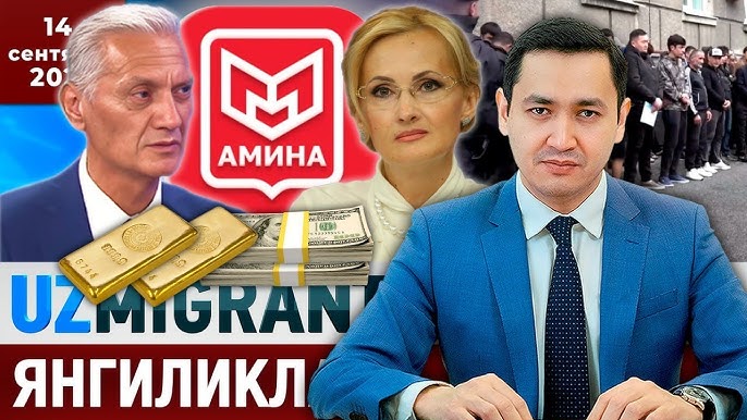 Rus qishloq ayolining pornografik fotosuratlari Shvartsenegger onlayn porno filmda