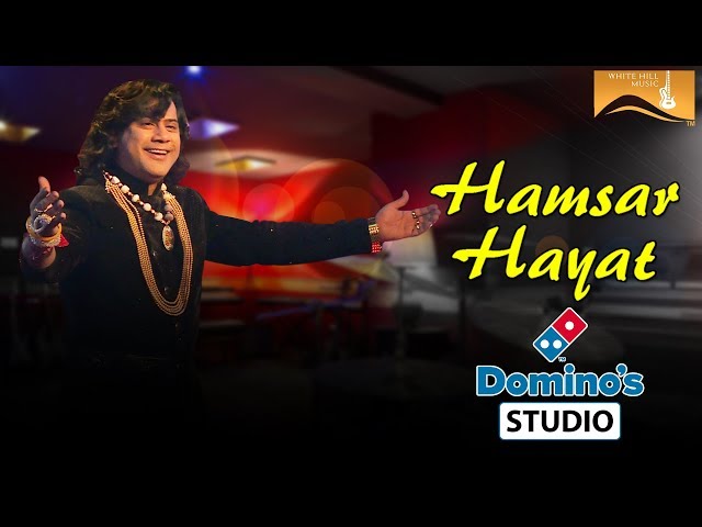 MH One Studio Season -1| Episode - 5 | Hamsar Hayat | White Hill Music class=