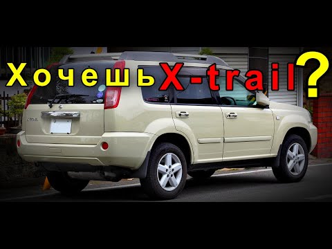 Ремонт ЗАДНИХ АРОК. восстановление арок и чашек Nissan xtrail t30